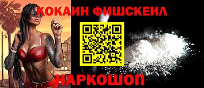 крисы Ирбит