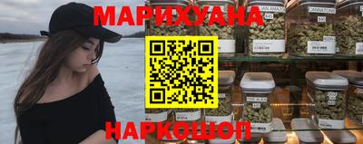 мдма Ипатово