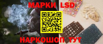 герыч Изобильный