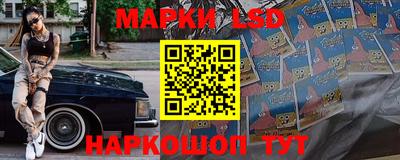 каннабис Канаш