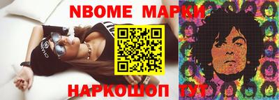 герыч Изобильный