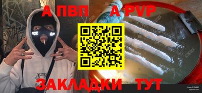 герыч Изобильный