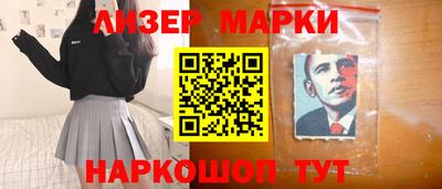 герыч Изобильный