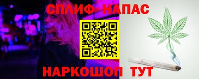 экстази Кандалакша