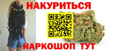 винт Камышлов