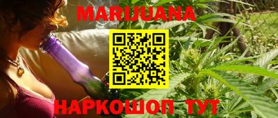 герыч Изобильный