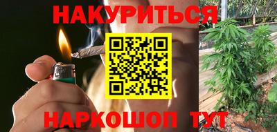 винт Камышлов