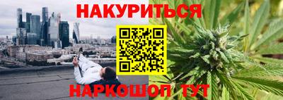 винт Камышлов