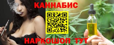 мдма Ипатово