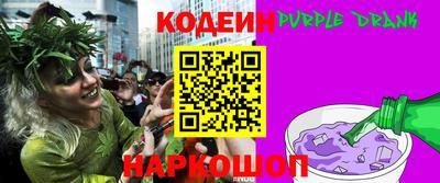 крисы Ирбит