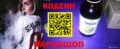 мдма Ипатово