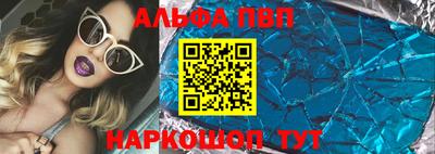экстази Кандалакша