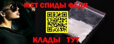 экстази Кандалакша