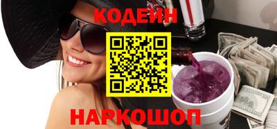 герыч Изобильный