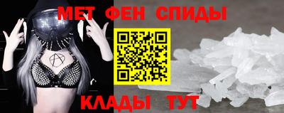 герыч Изобильный