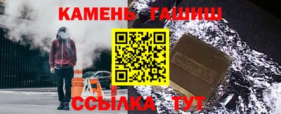 герыч Изобильный