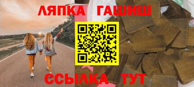 герыч Изобильный