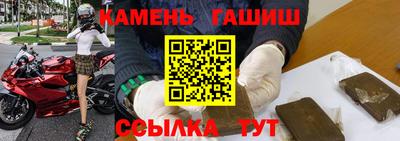 крисы Ирбит