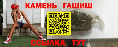 мдма Ипатово