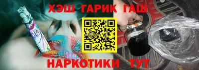 герыч Изобильный