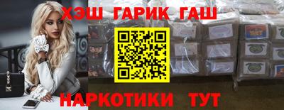 крисы Ирбит