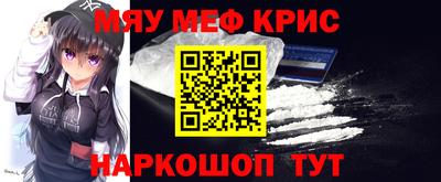 каннабис Канаш