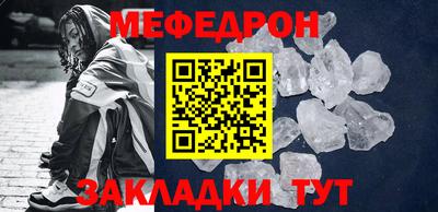 герыч Изобильный