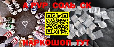 мдма Ипатово
