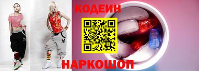 винт Камышлов