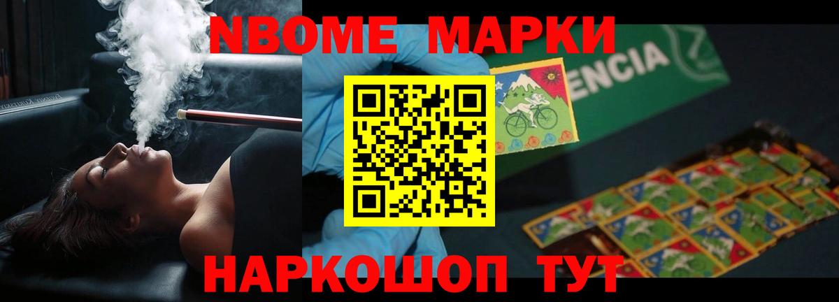 LSD-25 экстази кислота  Вход с VPN  Красноярск 